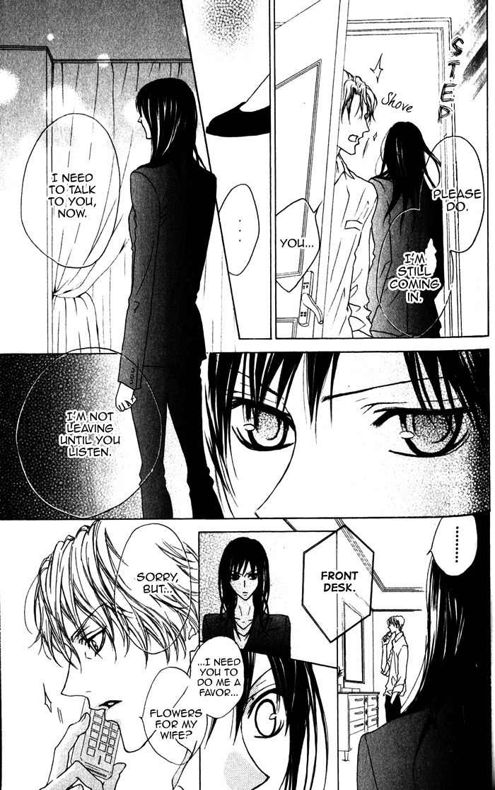 Venus Kisoukyoku Chapter 27 page 7 - Chapter 27