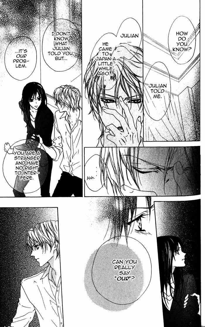 Venus Kisoukyoku Chapter 27 page 9 - Chapter 27