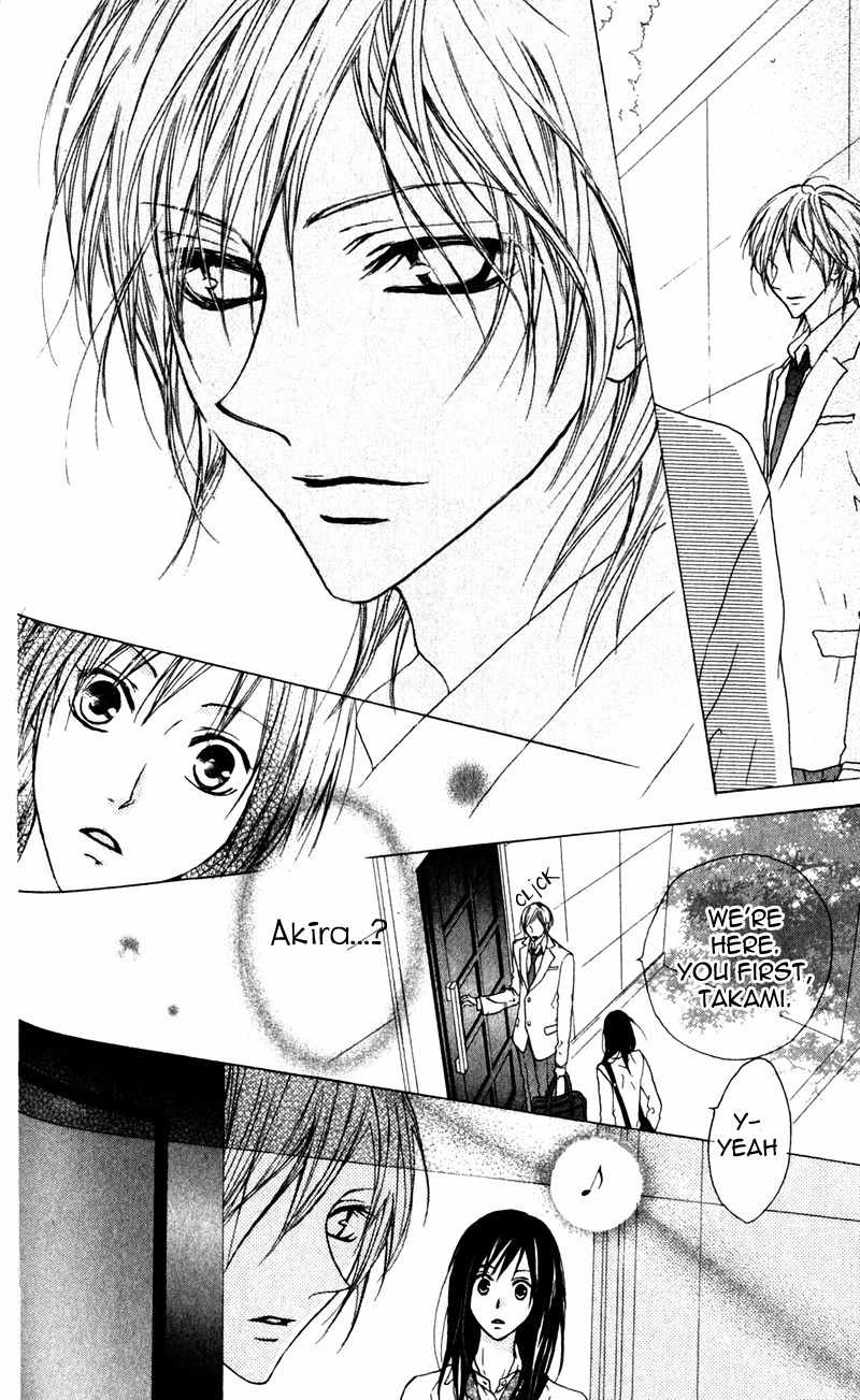 Venus Kisoukyoku Chapter 28 page 14 - Chapter 28