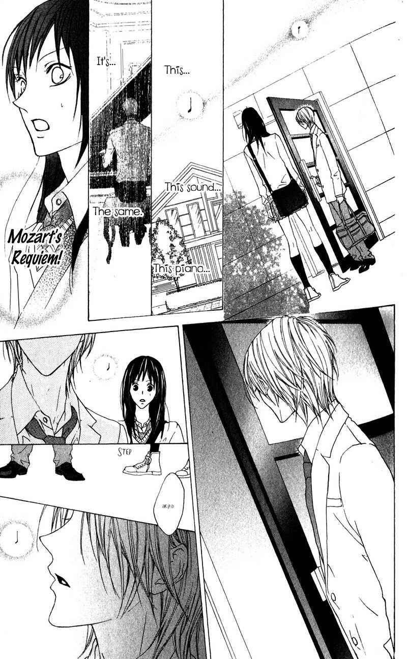 Venus Kisoukyoku Chapter 28 page 15 - Chapter 28