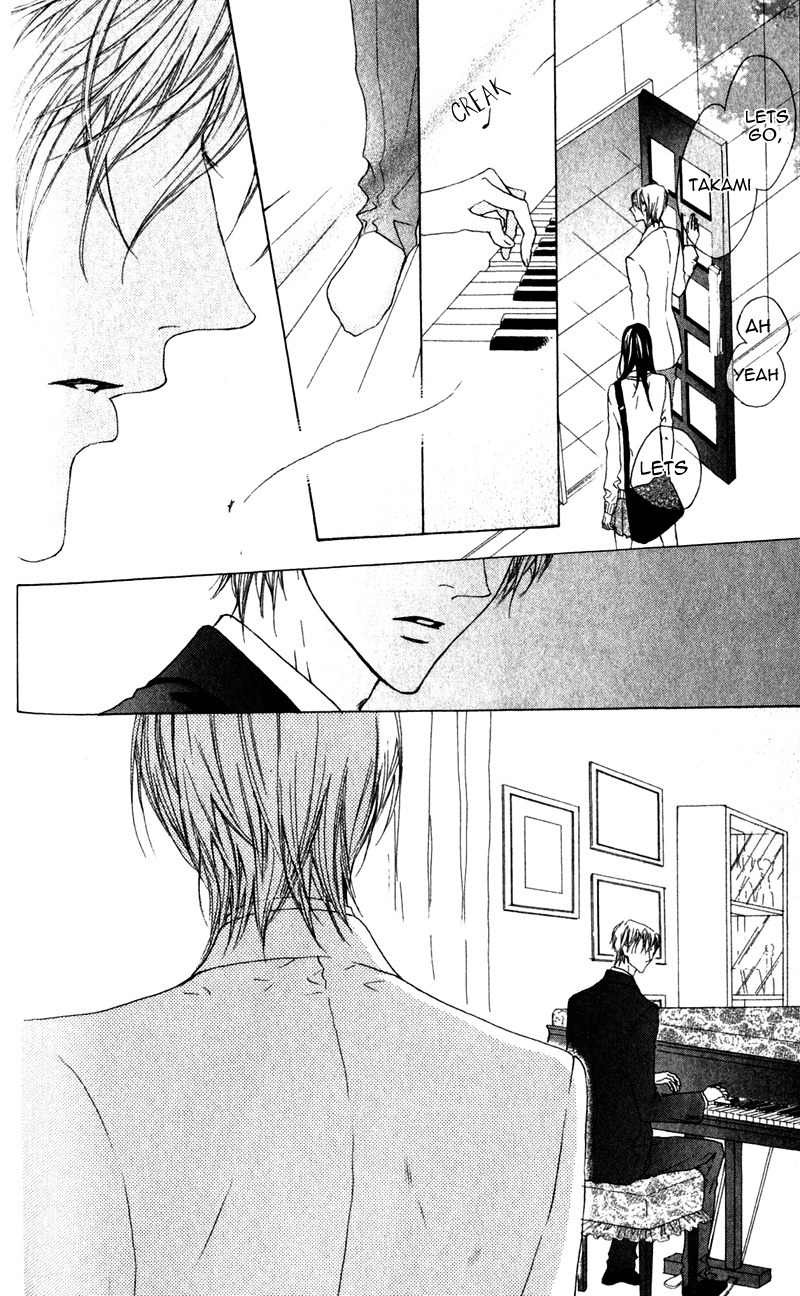 Venus Kisoukyoku Chapter 28 page 16 - Chapter 28