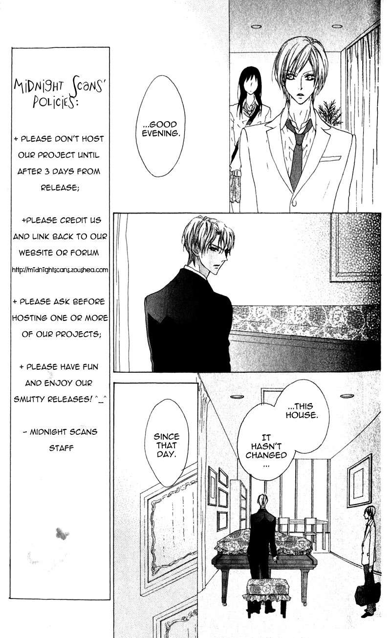 Venus Kisoukyoku Chapter 28 page 17 - Chapter 28