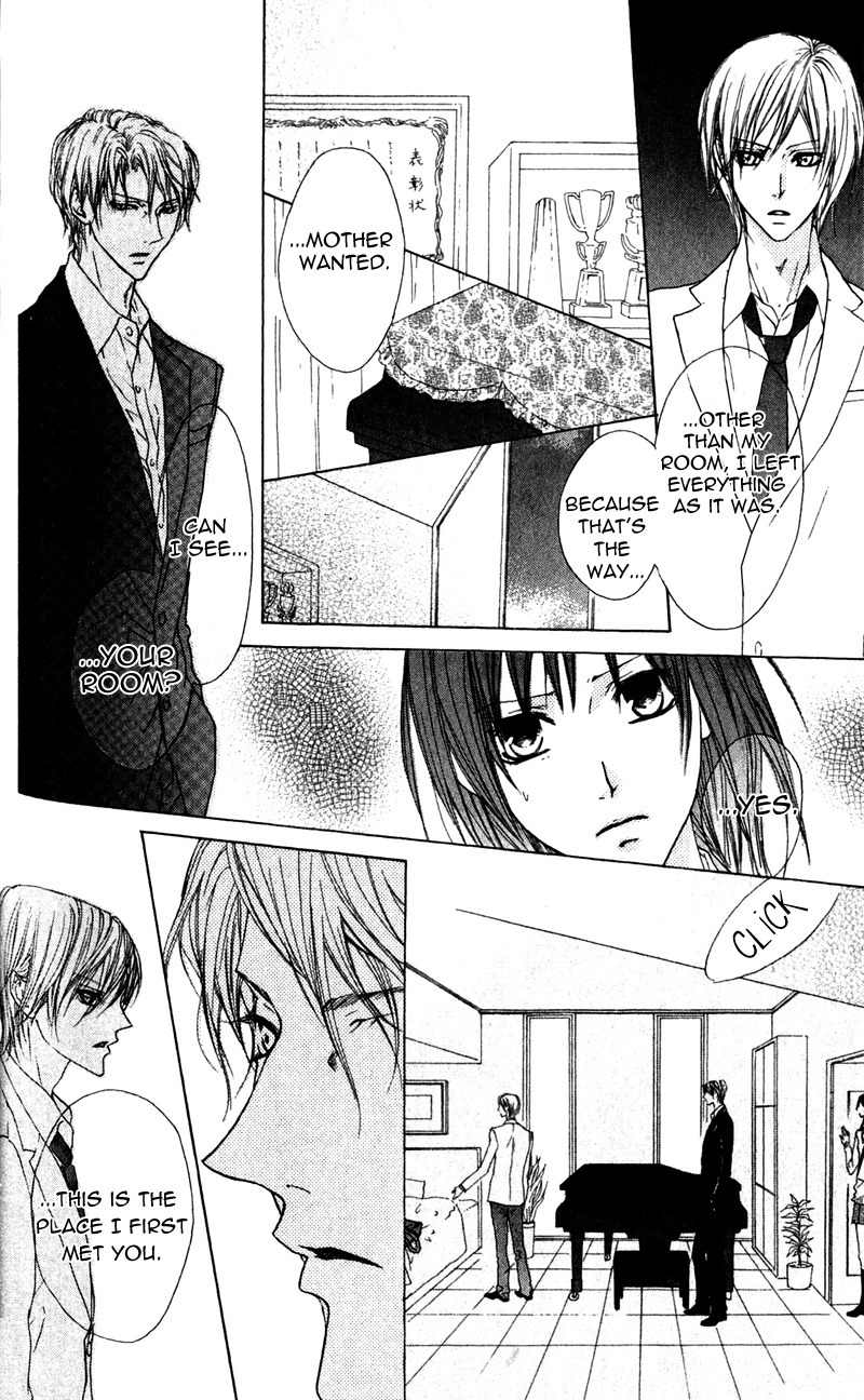 Venus Kisoukyoku Chapter 28 page 18 - Chapter 28