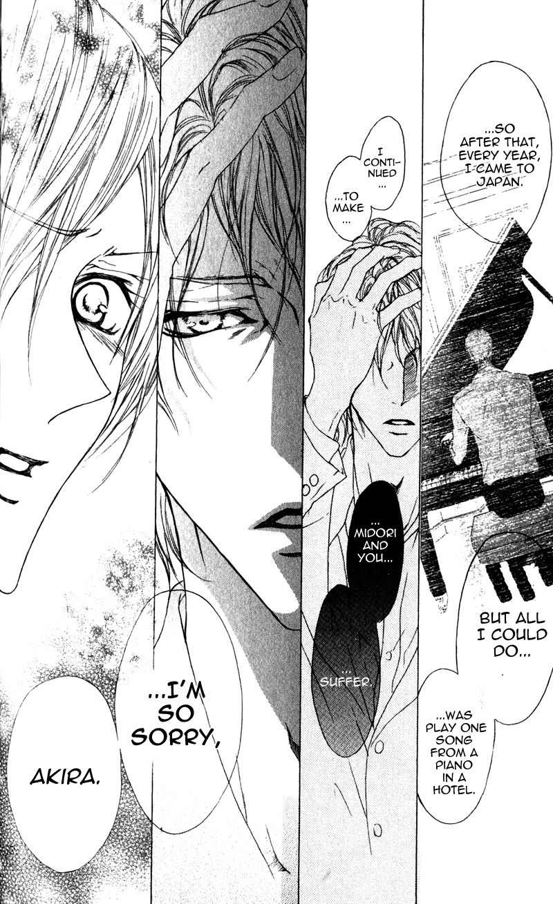 Venus Kisoukyoku Chapter 28 page 22 - Chapter 28