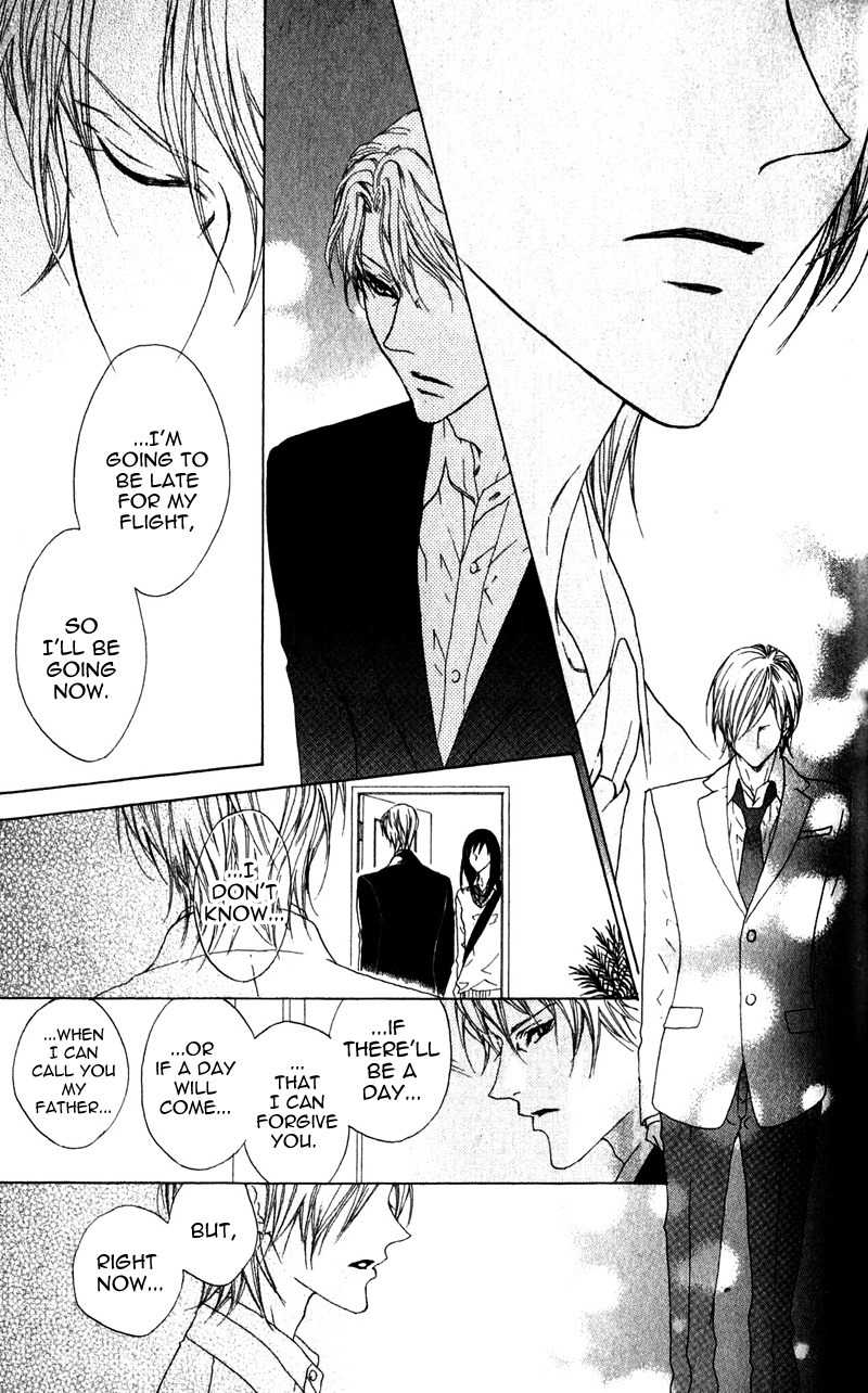 Venus Kisoukyoku Chapter 28 page 23 - Chapter 28