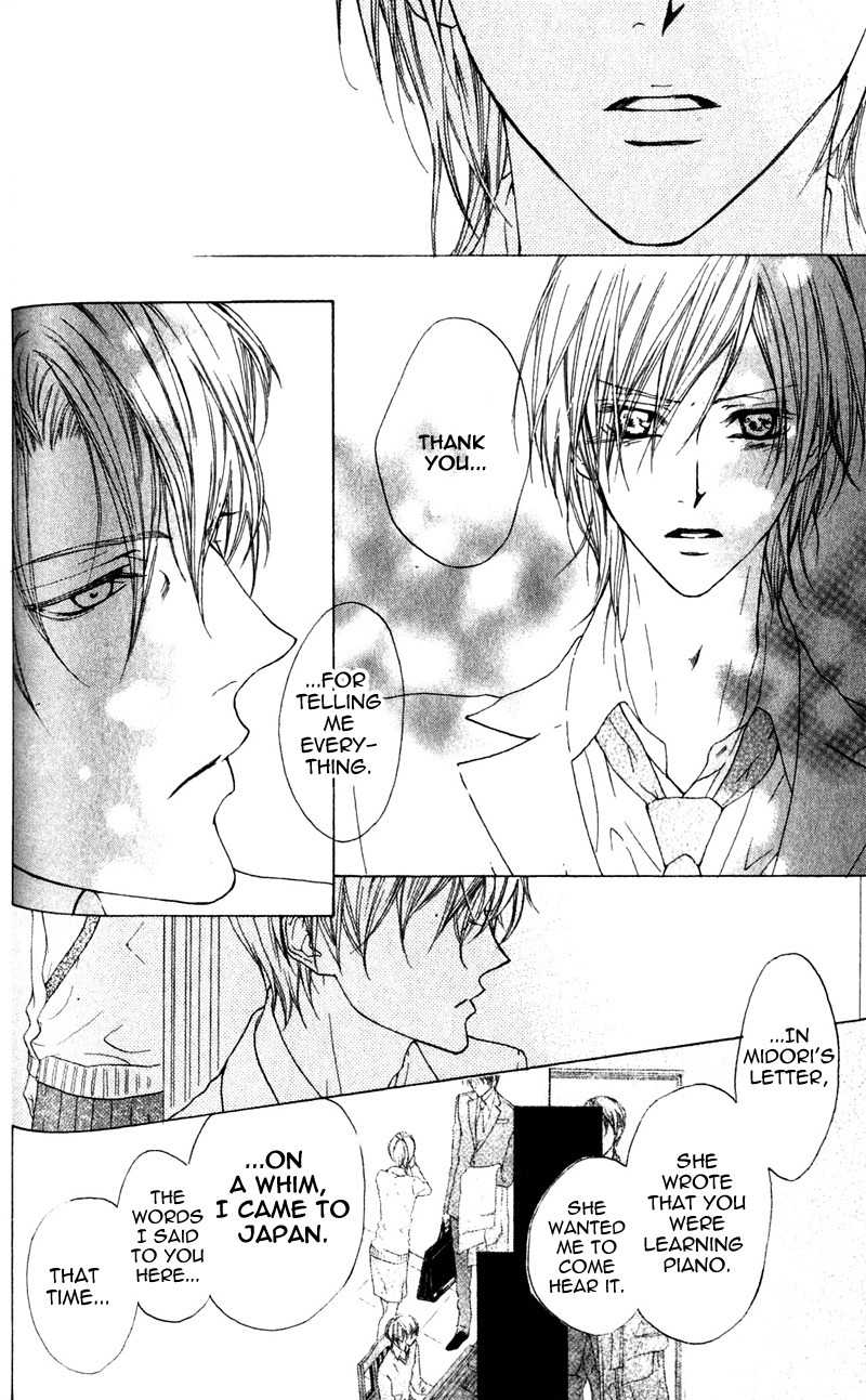 Venus Kisoukyoku Chapter 28 page 24 - Chapter 28