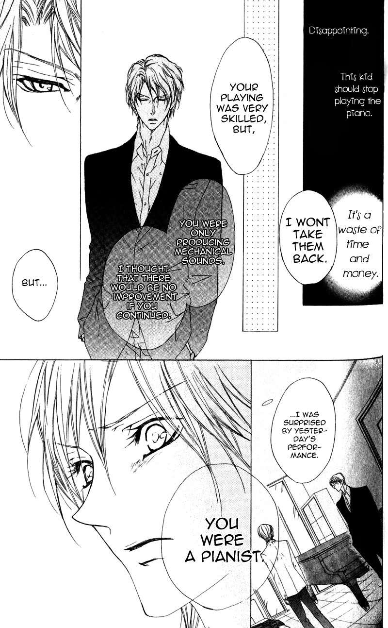 Venus Kisoukyoku Chapter 28 page 25 - Chapter 28