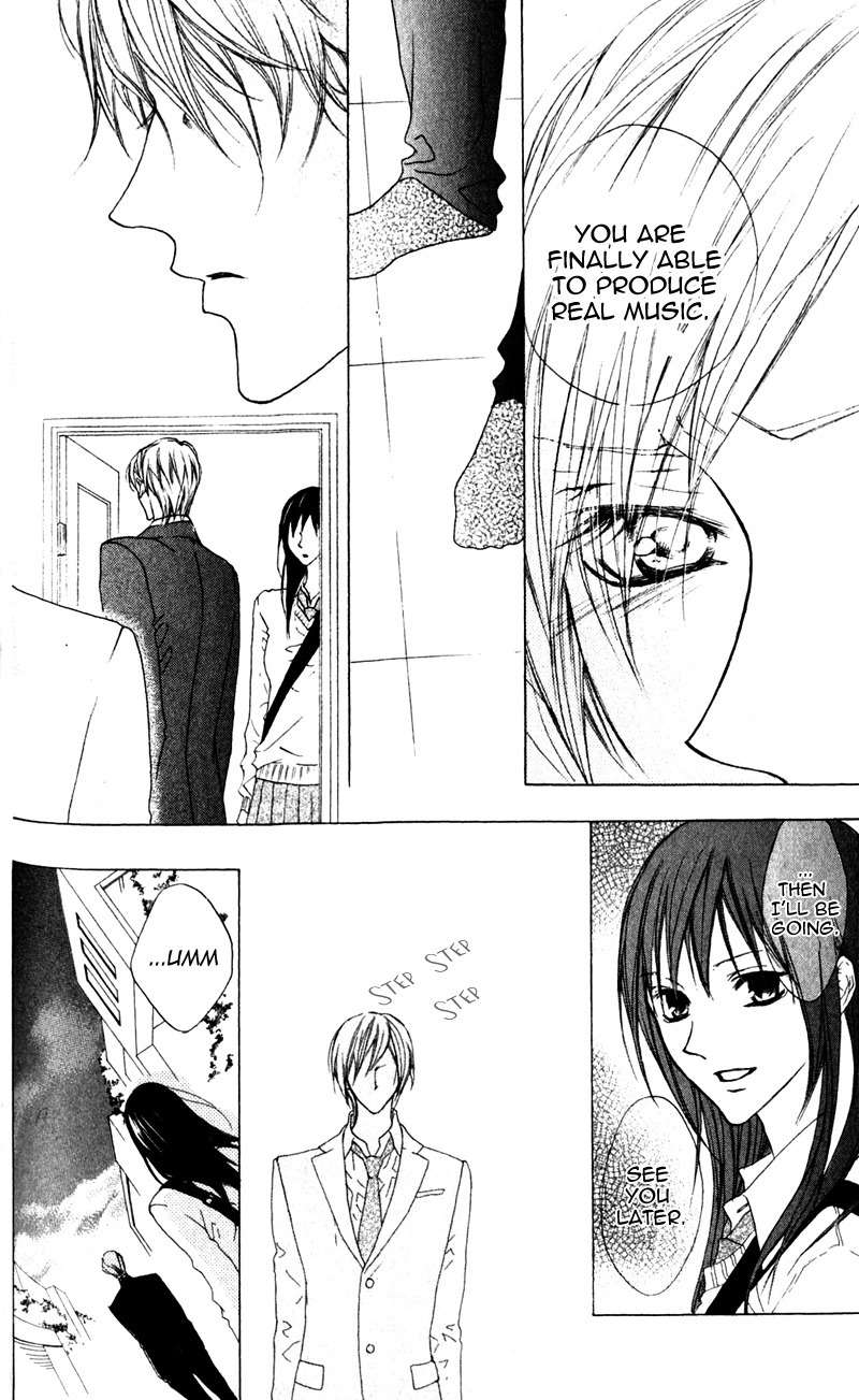 Venus Kisoukyoku Chapter 28 page 26 - Chapter 28