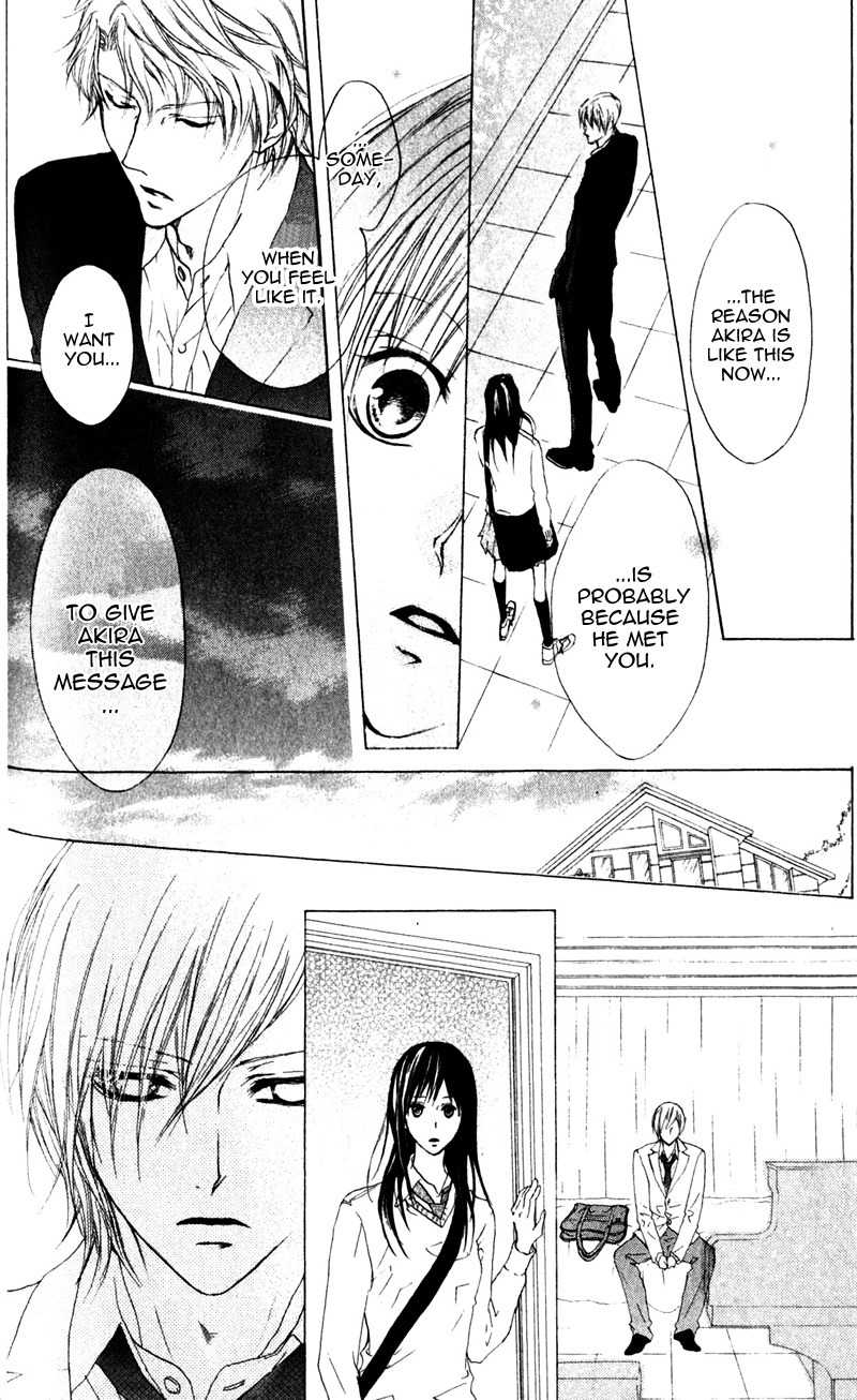 Venus Kisoukyoku Chapter 28 page 28 - Chapter 28