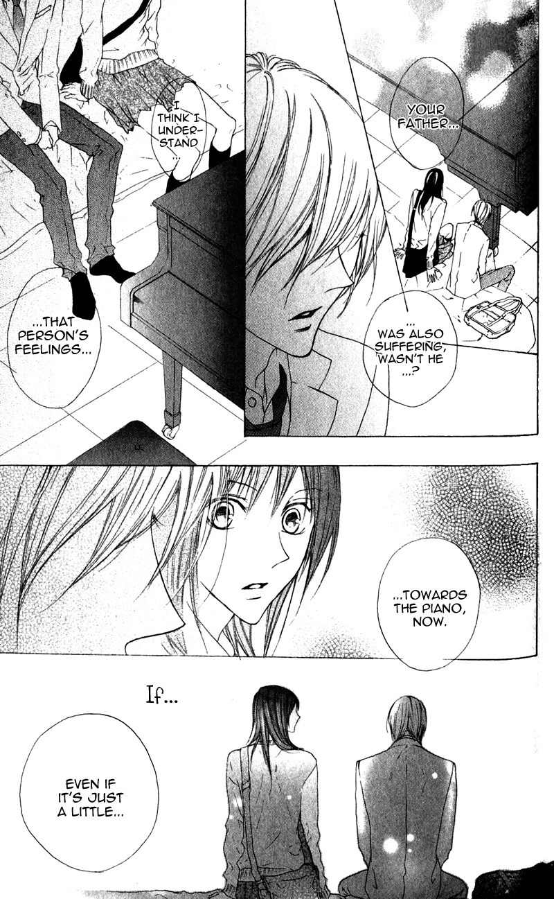 Venus Kisoukyoku Chapter 28 page 29 - Chapter 28