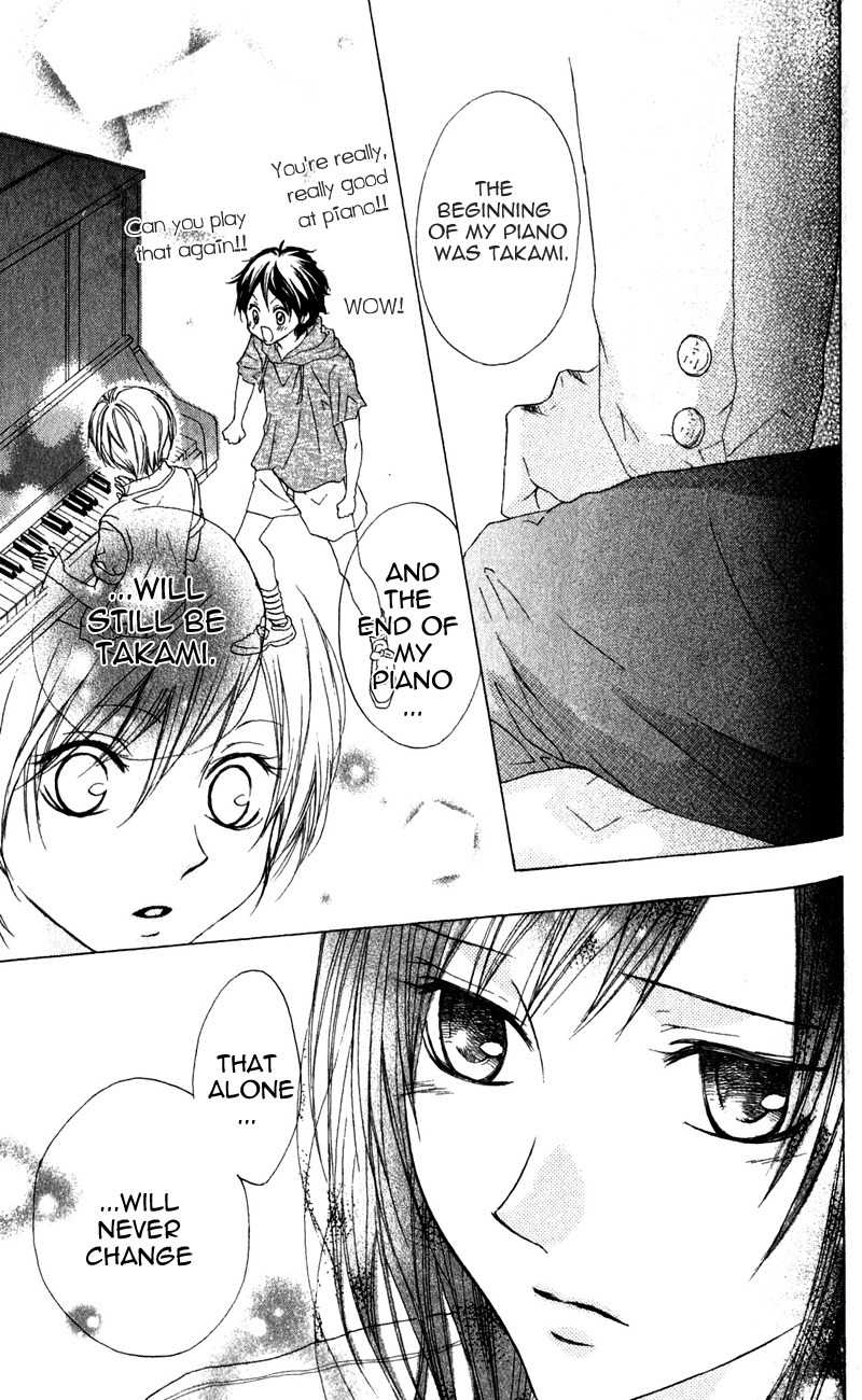 Venus Kisoukyoku Chapter 28 page 31 - Chapter 28