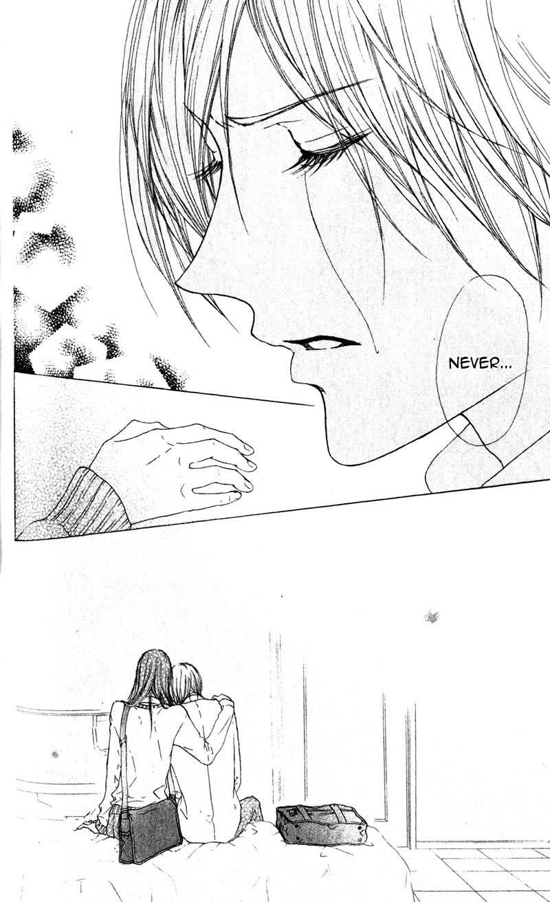 Venus Kisoukyoku Chapter 28 page 32 - Chapter 28