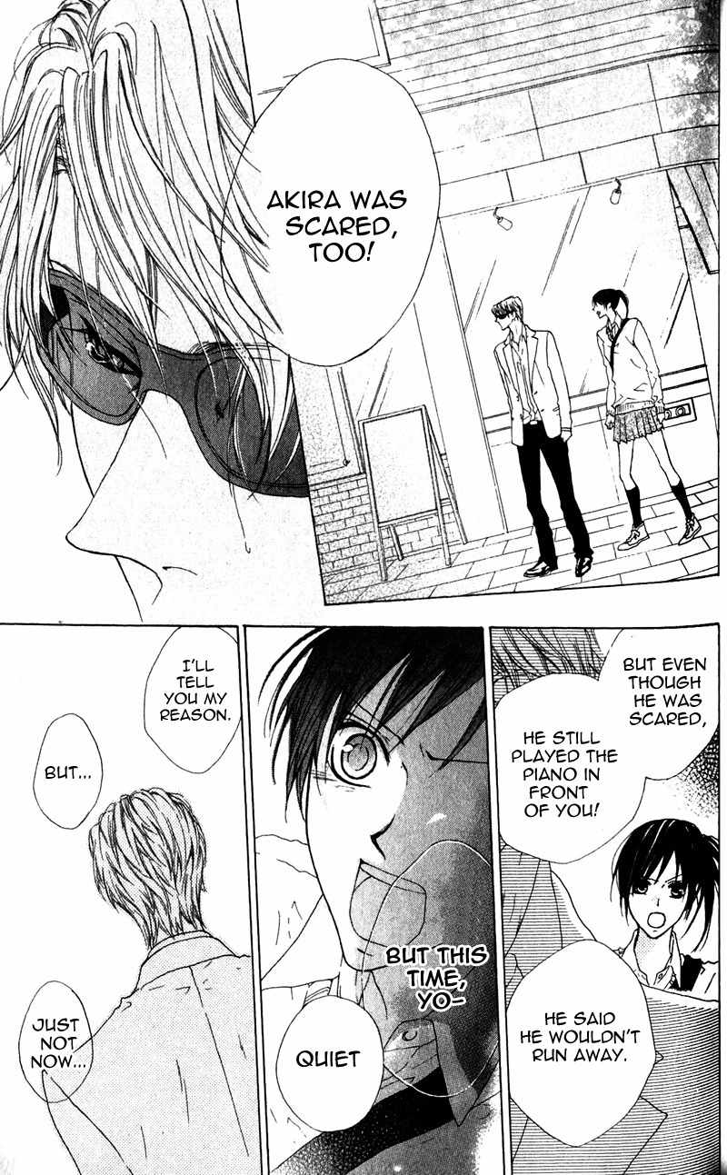 Venus Kisoukyoku Chapter 28 page 7 - Chapter 28
