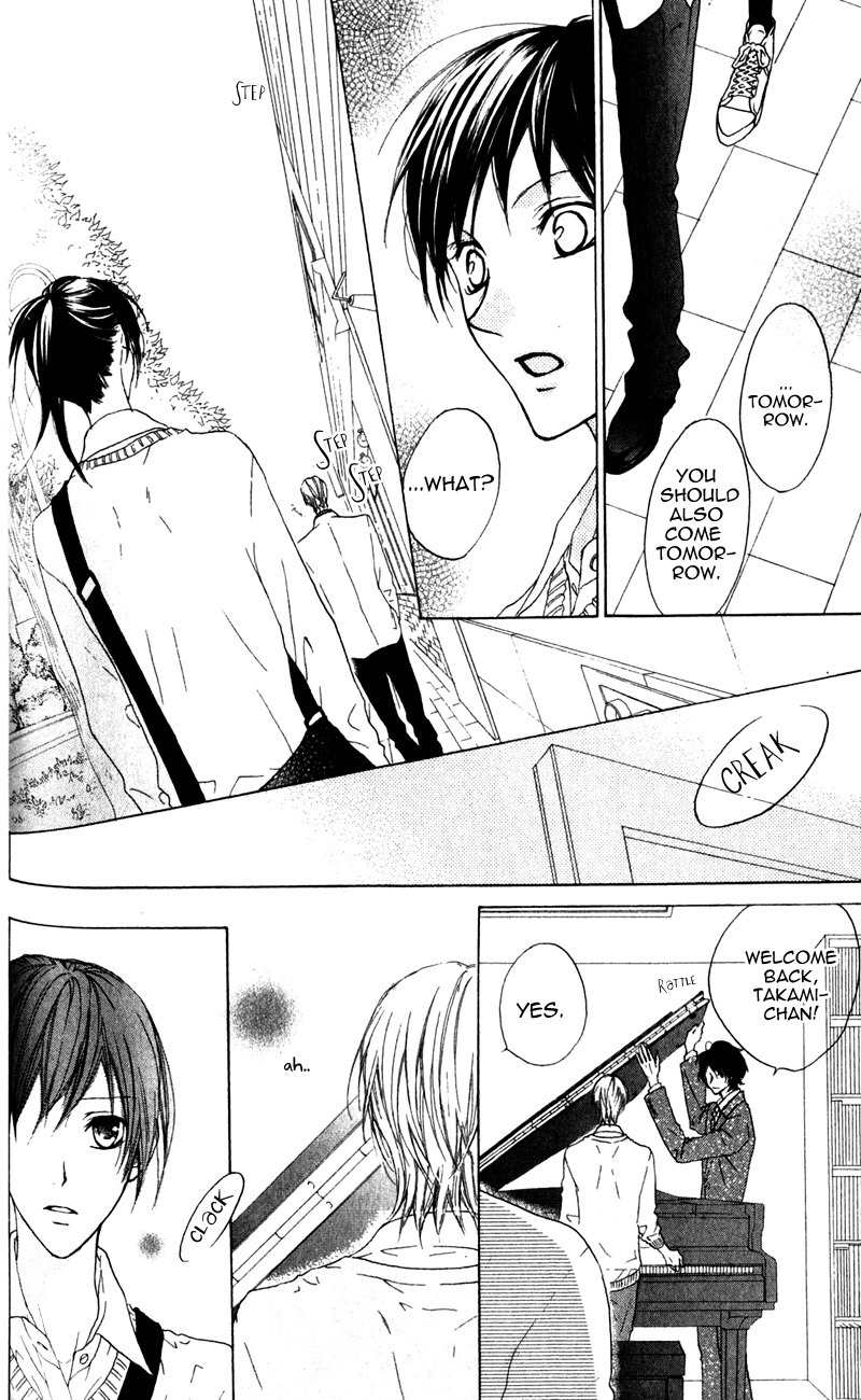 Venus Kisoukyoku Chapter 28 page 8 - Chapter 28