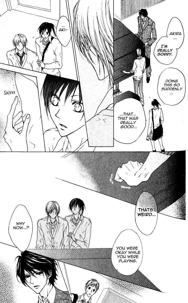 Venus Kisoukyoku Chapter 28 page 9 - Chapter 28