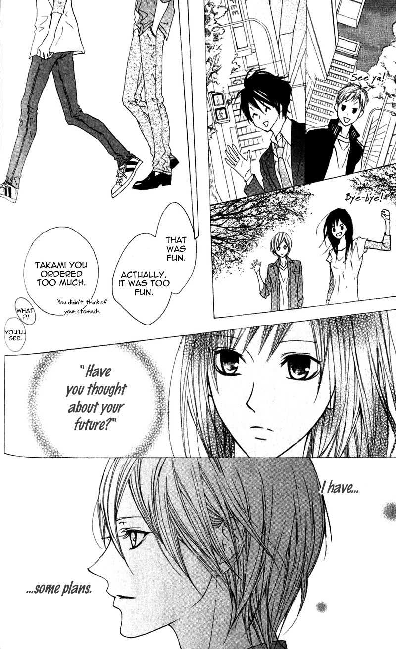 Venus Kisoukyoku Chapter 29 page 11 - Chapter 29