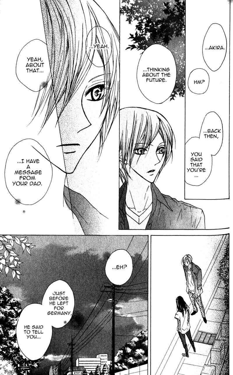 Venus Kisoukyoku Chapter 29 page 12 - Chapter 29