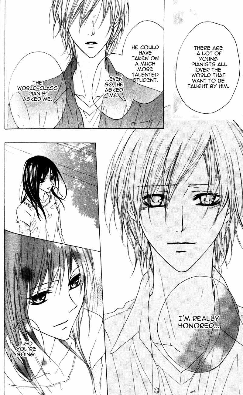 Venus Kisoukyoku Chapter 29 page 15 - Chapter 29