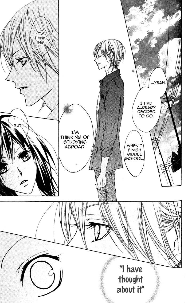Venus Kisoukyoku Chapter 29 page 16 - Chapter 29