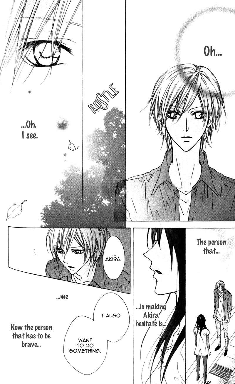 Venus Kisoukyoku Chapter 29 page 17 - Chapter 29