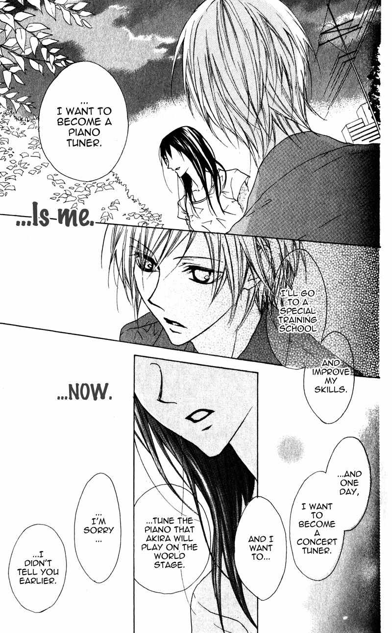 Venus Kisoukyoku Chapter 29 page 18 - Chapter 29