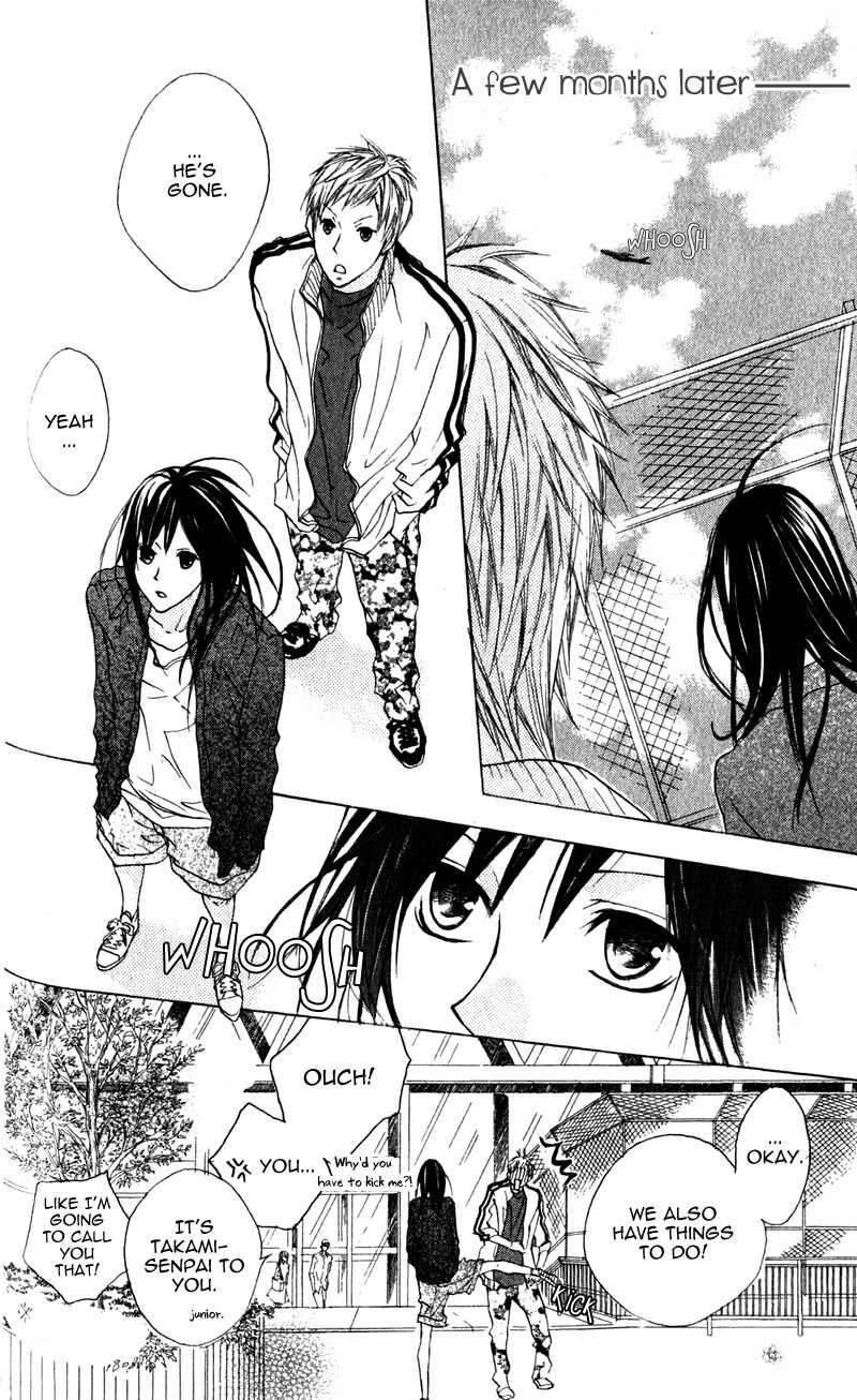 Venus Kisoukyoku Chapter 29 page 23 - Chapter 29