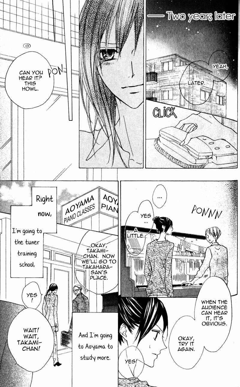 Venus Kisoukyoku Chapter 29 page 24 - Chapter 29
