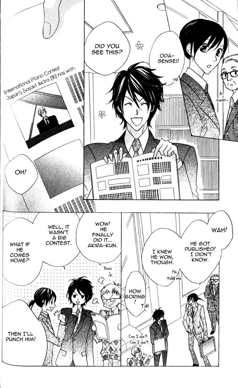Venus Kisoukyoku Chapter 29 page 25 - Chapter 29