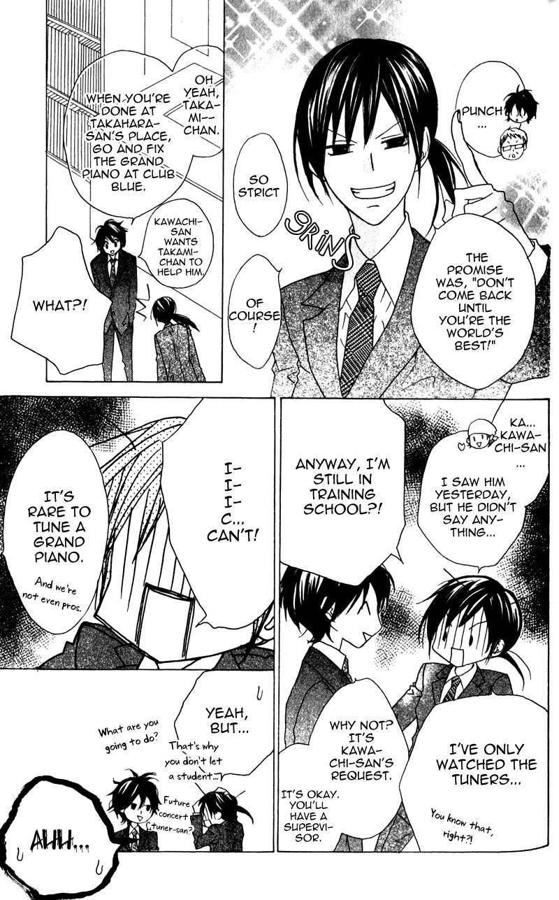 Venus Kisoukyoku Chapter 29 page 26 - Chapter 29