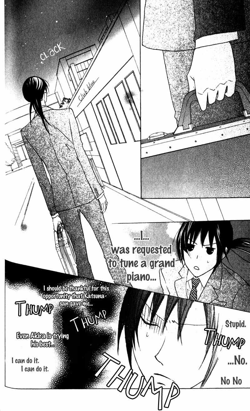 Venus Kisoukyoku Chapter 29 page 27 - Chapter 29