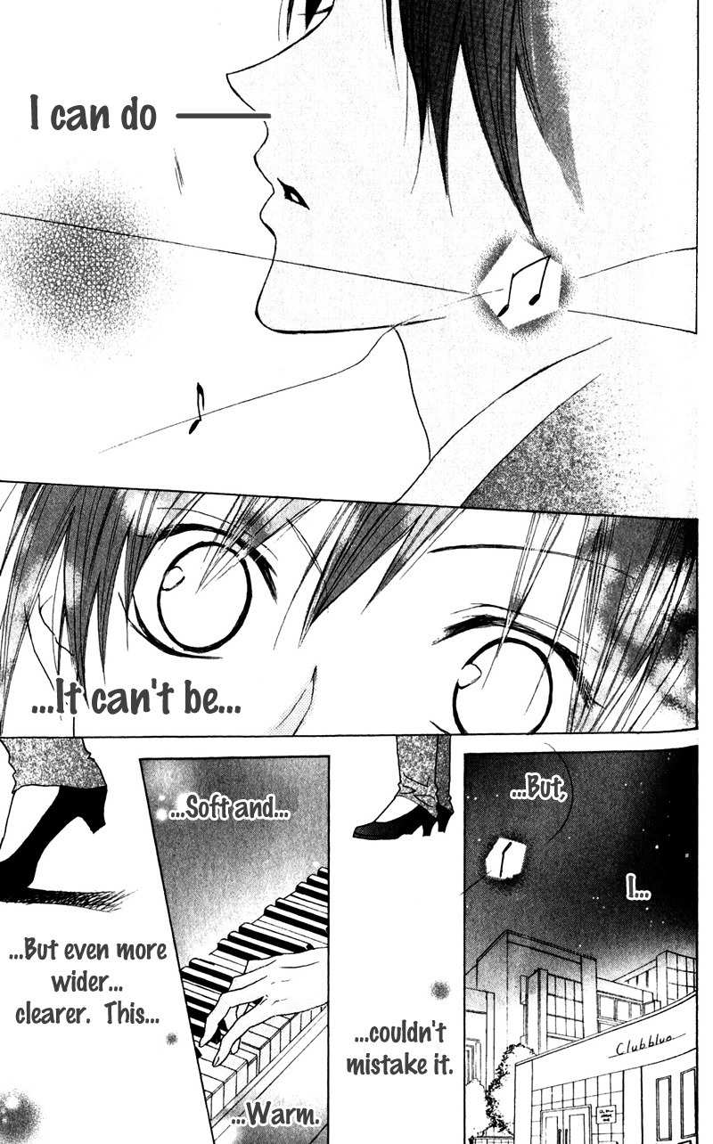 Venus Kisoukyoku Chapter 29 page 28 - Chapter 29
