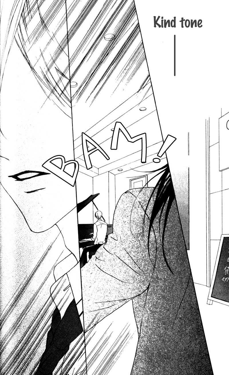 Venus Kisoukyoku Chapter 29 page 29 - Chapter 29