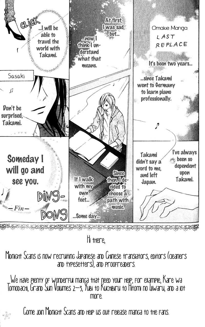 Venus Kisoukyoku Chapter 29 page 35 - Chapter 29