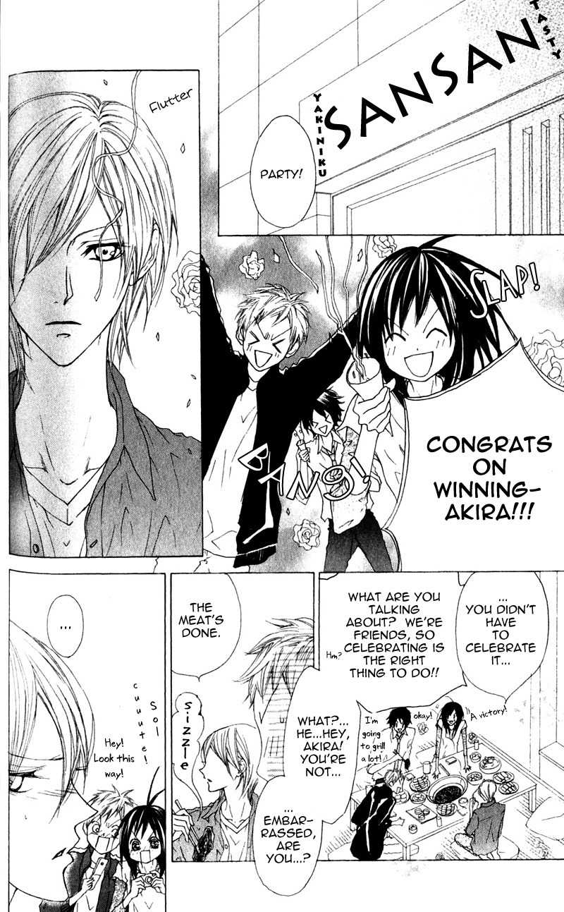 Venus Kisoukyoku Chapter 29 page 7 - Chapter 29