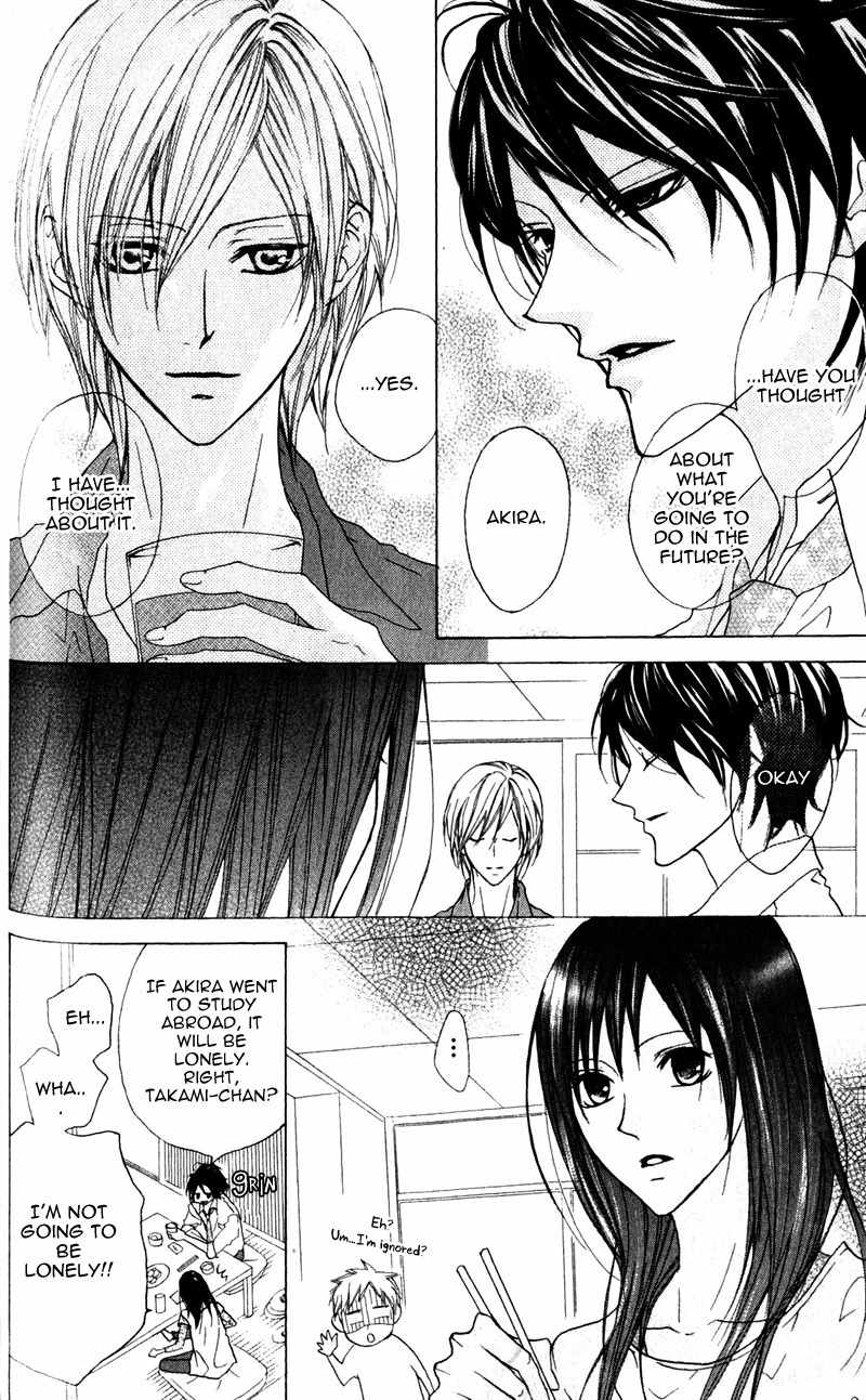Venus Kisoukyoku Chapter 29 page 9 - Chapter 29