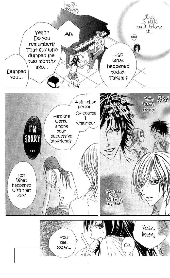 Venus Kisoukyoku Chapter 3 page 10 - Chapter 3