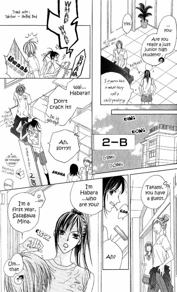 Venus Kisoukyoku Chapter 3 page 13 - Chapter 3