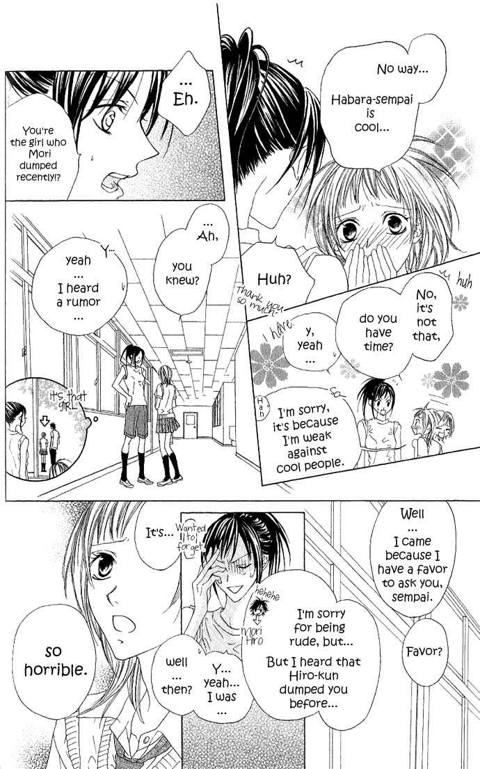Venus Kisoukyoku Chapter 3 page 14 - Chapter 3