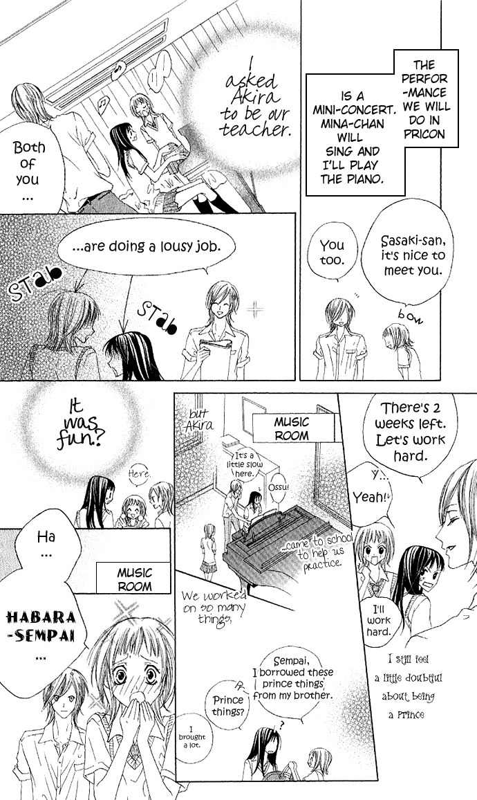 Venus Kisoukyoku Chapter 3 page 18 - Chapter 3