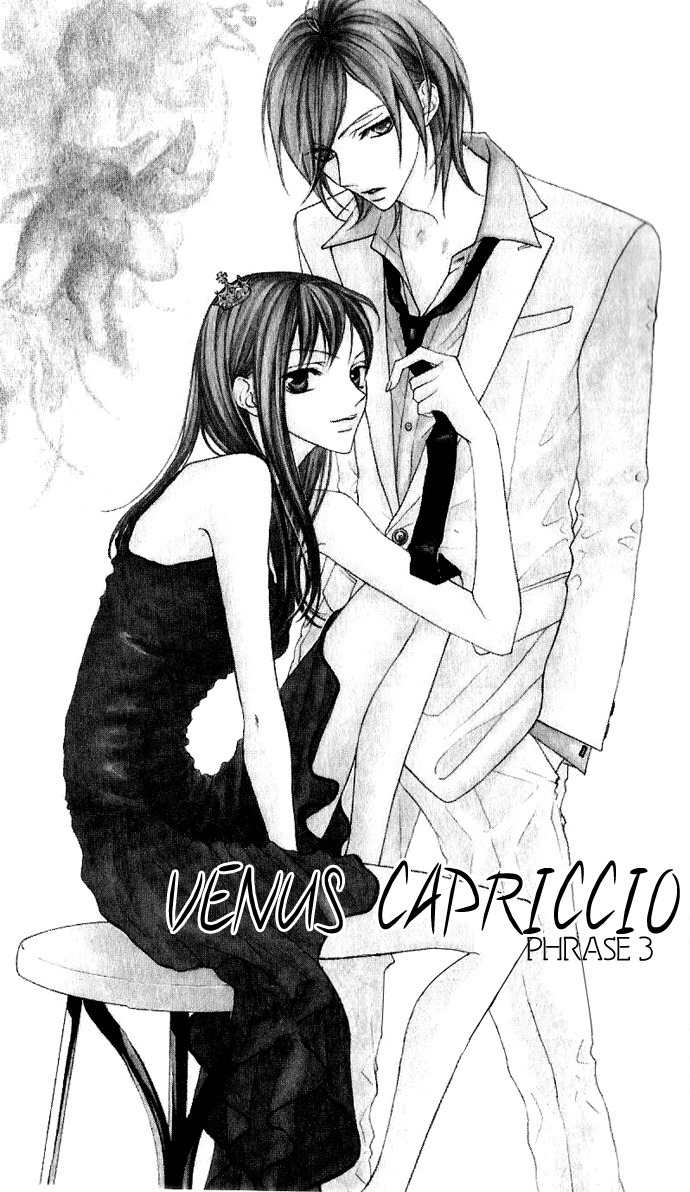 Venus Kisoukyoku Chapter 3 page 3 - Chapter 3
