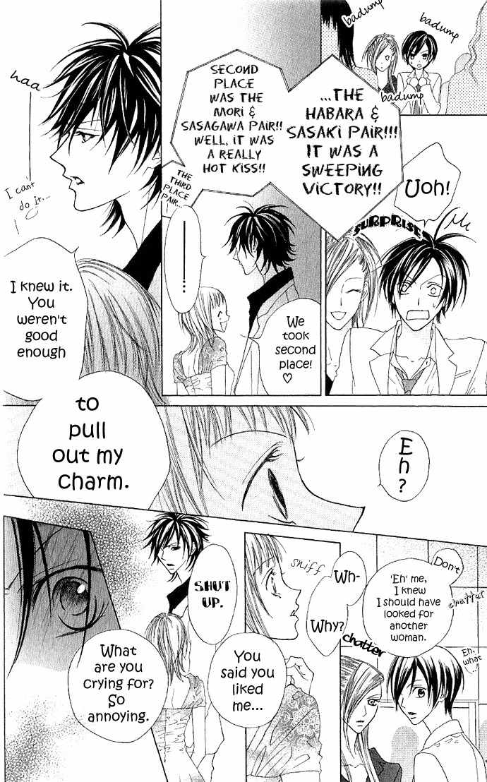 Venus Kisoukyoku Chapter 3 page 32 - Chapter 3