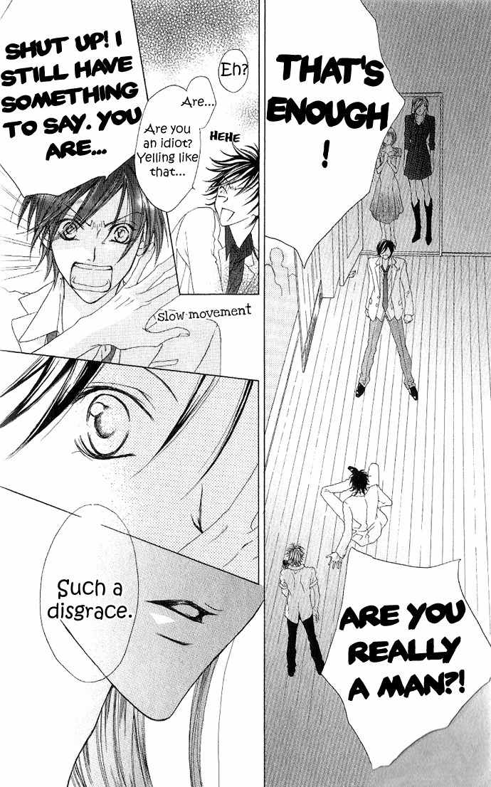 Venus Kisoukyoku Chapter 3 page 34 - Chapter 3