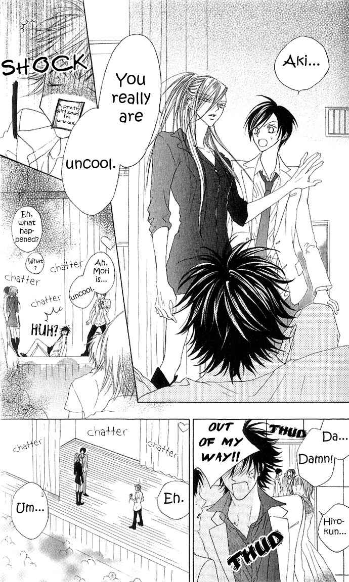 Venus Kisoukyoku Chapter 3 page 35 - Chapter 3