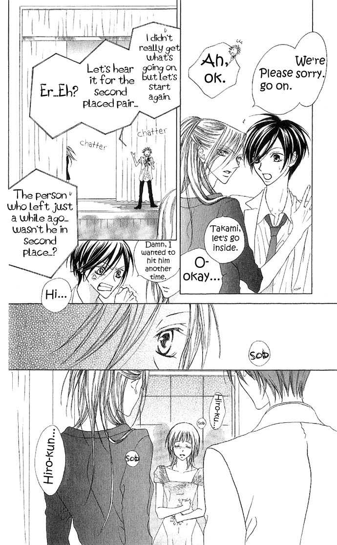 Venus Kisoukyoku Chapter 3 page 36 - Chapter 3
