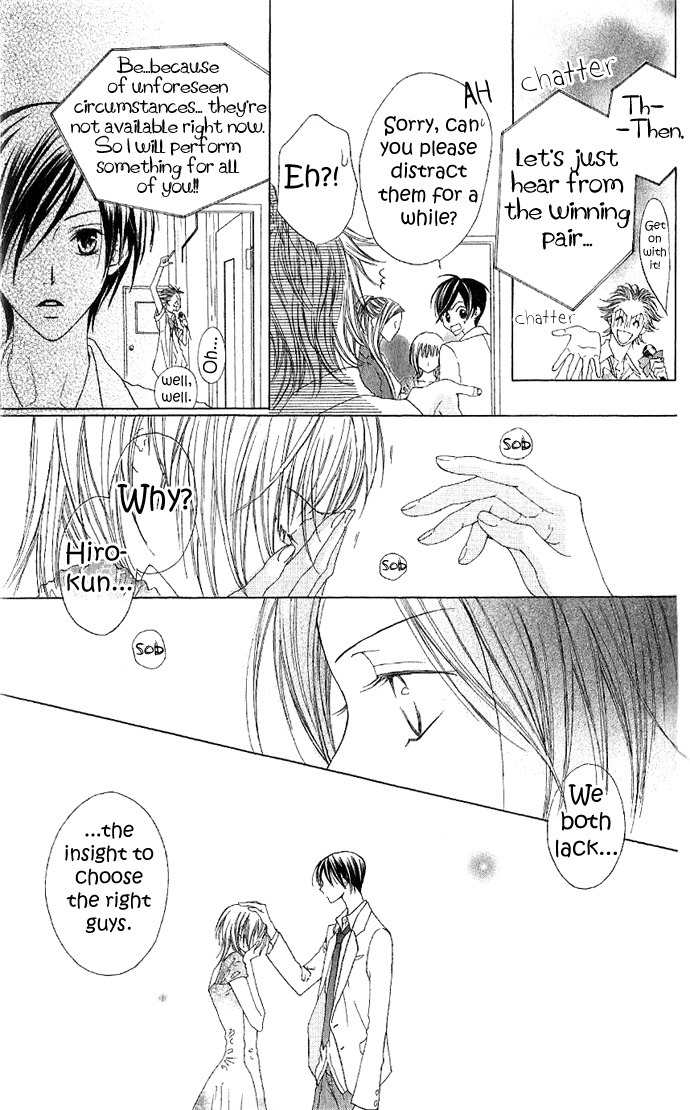 Venus Kisoukyoku Chapter 3 page 37 - Chapter 3