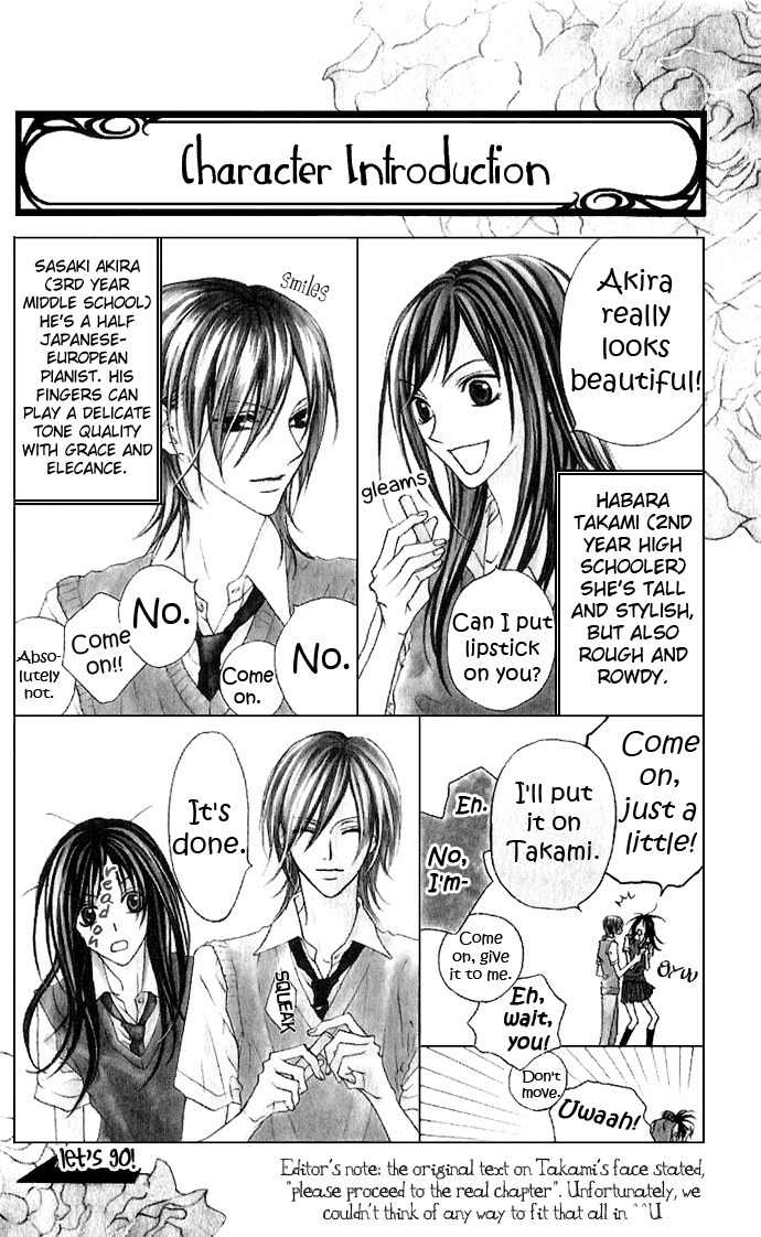 Venus Kisoukyoku Chapter 3 page 4 - Chapter 3