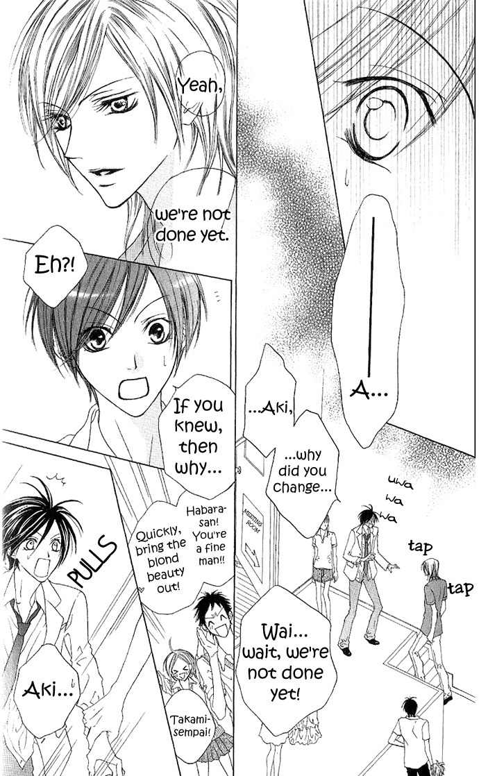 Venus Kisoukyoku Chapter 3 page 41 - Chapter 3
