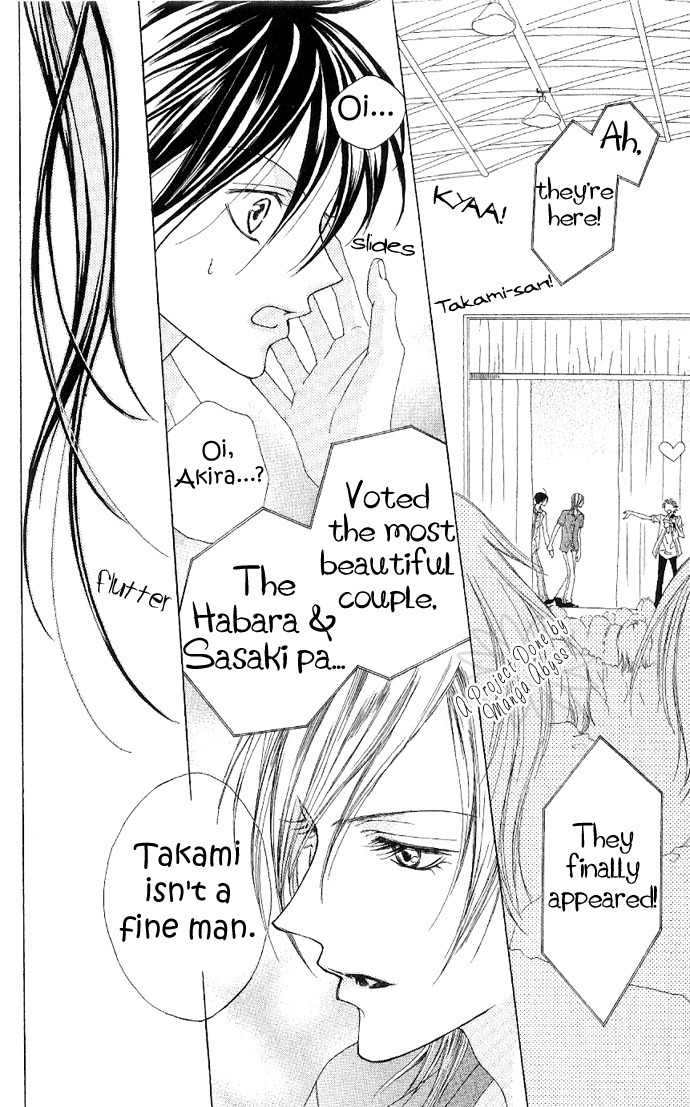 Venus Kisoukyoku Chapter 3 page 42 - Chapter 3