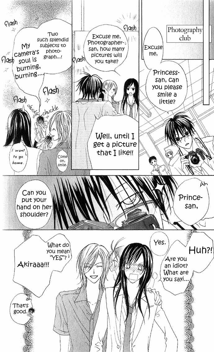 Venus Kisoukyoku Chapter 3 page 45 - Chapter 3