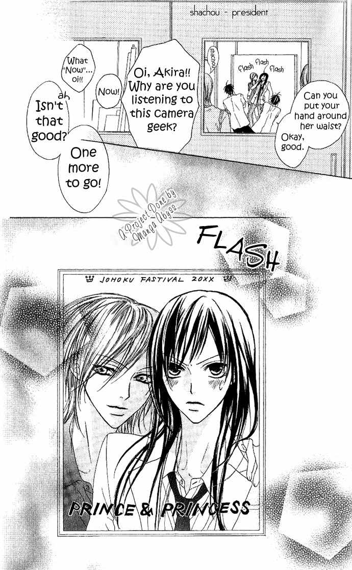 Venus Kisoukyoku Chapter 3 page 46 - Chapter 3